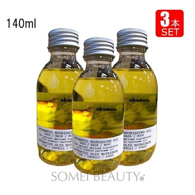 Qoo10] ダビネス 【国内正規品】ダヴィネス オーセンティッ : ヘア