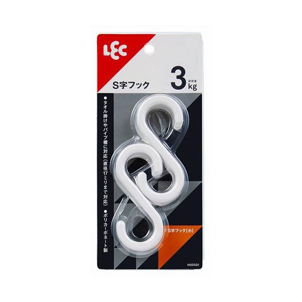 [10セット] レック S字フック 小 6個入 W H00501X10