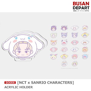 nct sanrio holder