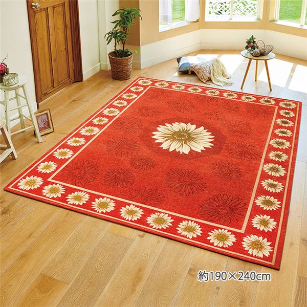 花柄 ラグマット/絨毯 【約190240cm オレンジ】 長方形 防滑加工 ホットカーペット 床暖