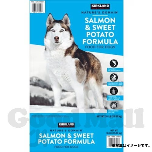 ネイチャーズドメイン ドッグフード 成犬 子犬用 15.87kg　サーモン ポテト ペット用品