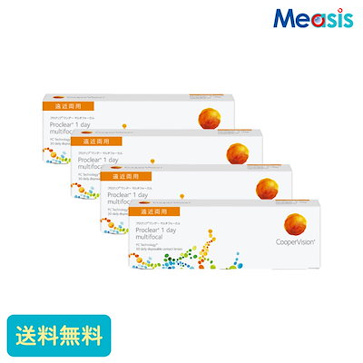 【新品未使用】 DRデヴィアス クレンジングオイル、ウォッシングフォーム セット 新品未使用】 DRデヴィアス クレンジングオイル、ウォッシングフォーム