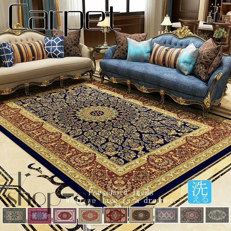 120×160 アウトレット カーペット ラグ 絨毯 じゅうたん ラグ トルコ 北欧 ラグマット 贅沢 洗える オールシーズン 滑り止め付き 洗濯 ウォッシャブル おしゃれ