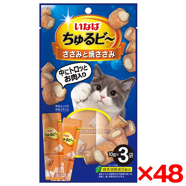 48個セット いなば ちゅるビ～ ささみと焼ささみ 10g×3袋