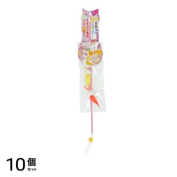 ペッツルート 猫用 まゆおどりムイムイ 1本入 10個セット