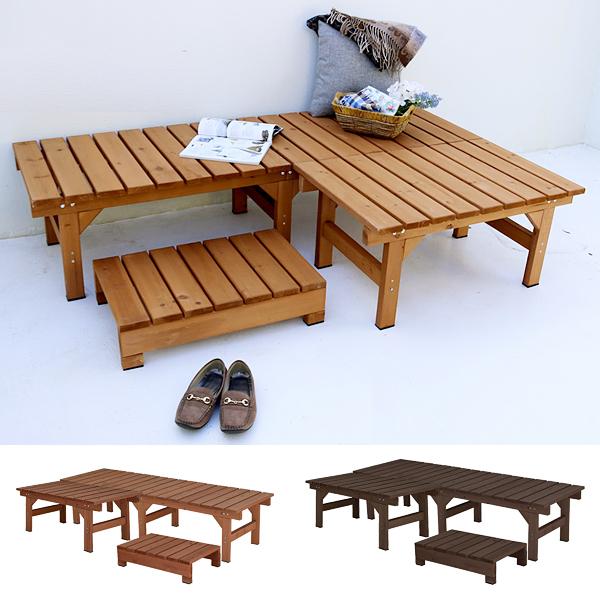 ベンチセット ベンチ ステップ台 屋外 おしゃれ 木製 庭 ガーデニング 縁台 縁側 デッキ 庭先 椅子 軒先 玄関 エントランス 27,562円