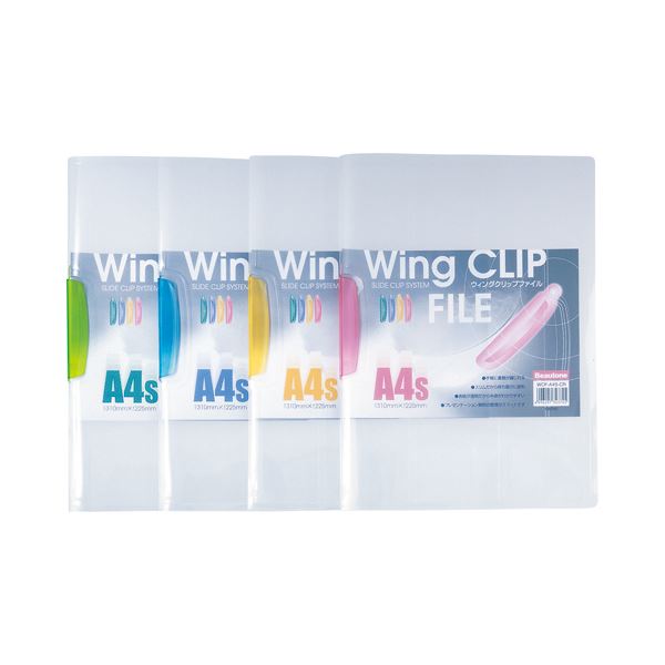 (まとめ) ビュートン ウィンググリップファイルA4タテ 20枚収容 ブルー WCF-A4S-CB 1冊 (×100セット)