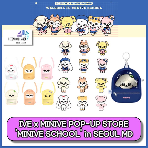 Qoo10] STARSHIPエンターテインメント 予約 IVE x MINIVE POP