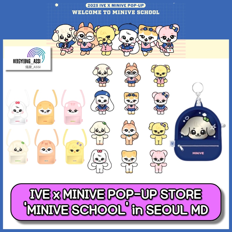 Qoo10] STARSHIPエンターテインメント 予約 IVE x MINIVE POP : KPOP