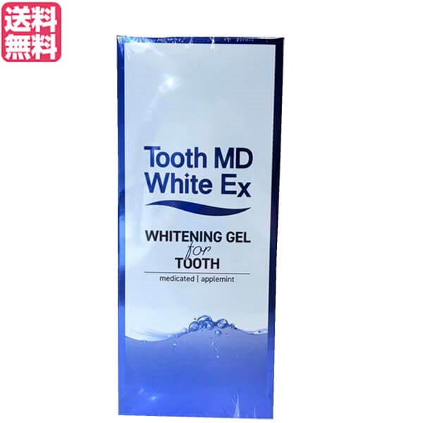 こちらは即日発送 メタリン酸ホワイト トゥースMDホワイトEX