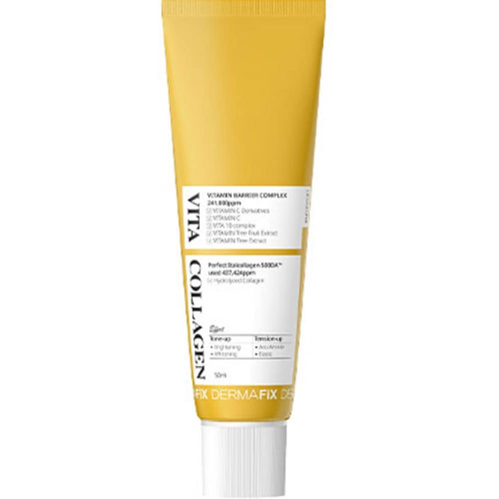 ダマフィックスビタコラーゲンブライトニングクリーム50ml1個