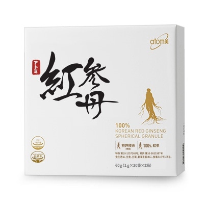 ATOM美 アトミ 紅参丹 (2箱入り)