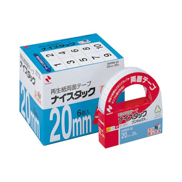 まとめ)中川ケミカル パステルラインテープ 483 グリーン まとめ)中川ケミカル パステルラインテープ 483 グリーン