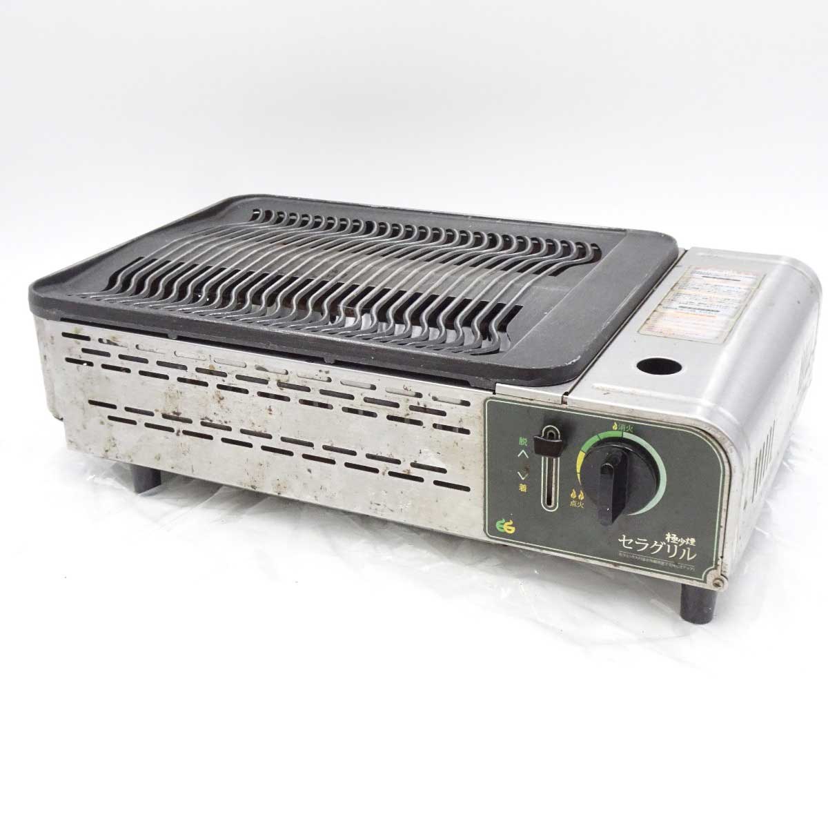 【中古】エコナグリル セラグリル 極少煙 ECGH-100J