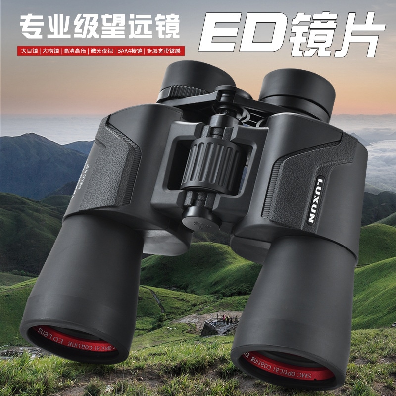 Luxun Ed Binoculars Hd High-power Professional Grade Shimmer Night Vision Outdoor Hornet Honting Con 6,827円