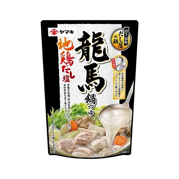 龍馬鍋つゆ 地鶏だし塩 700g× 12 メーカー直送