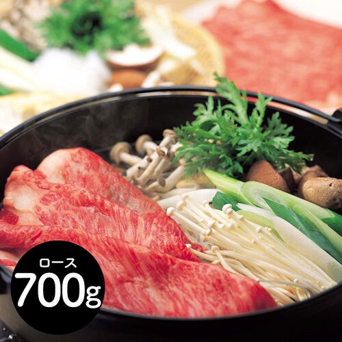 岐阜 「JAひだ」 飛騨牛ロースすきやき用(冷凍) 700g