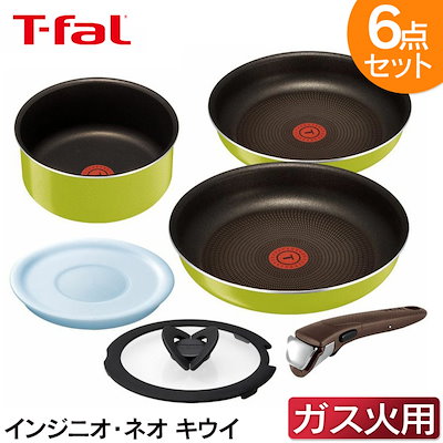 T-fal ingenio インジニオ・ネオ キウィ セット6 L21790 キ...のサムネイル
