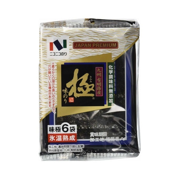 ニコニコのり 味極 6袋 20 メーカー直送