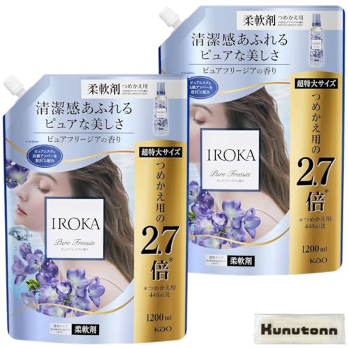 IROKA フレアフレグランス ピュアフリージア つめかえ 1200ml 2個セット + オリジナルロゴ入りeおまけ付