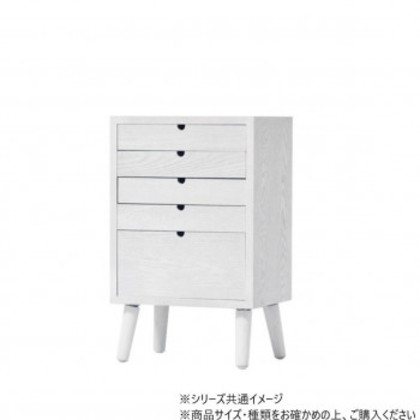 B.Bファニシング 整える チェスト 5段タイプ ホワイト ONCH-0043WHT