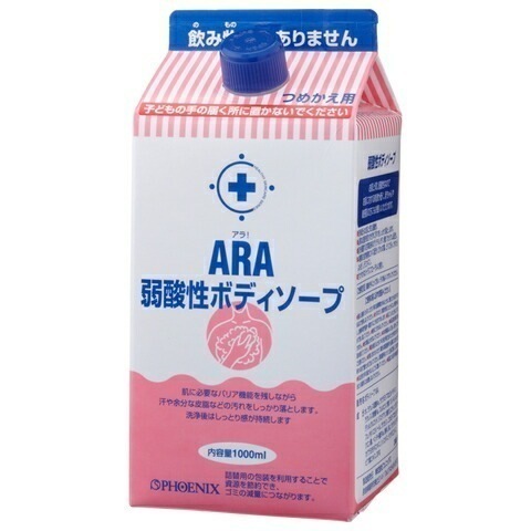フェニックス　ARA　アラ！　弱酸性ボディソープ　詰め替え用　1000mL×8本入【取り寄せ商品・即納不可】