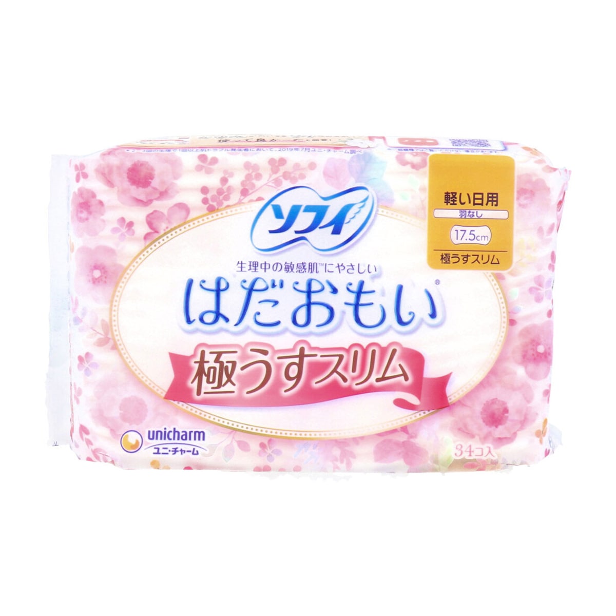 生理用ナプキン ユニ・チャーム はだおもい 極うすスリム 軽い日用 羽なし 17.5cm 34個入り X8パック