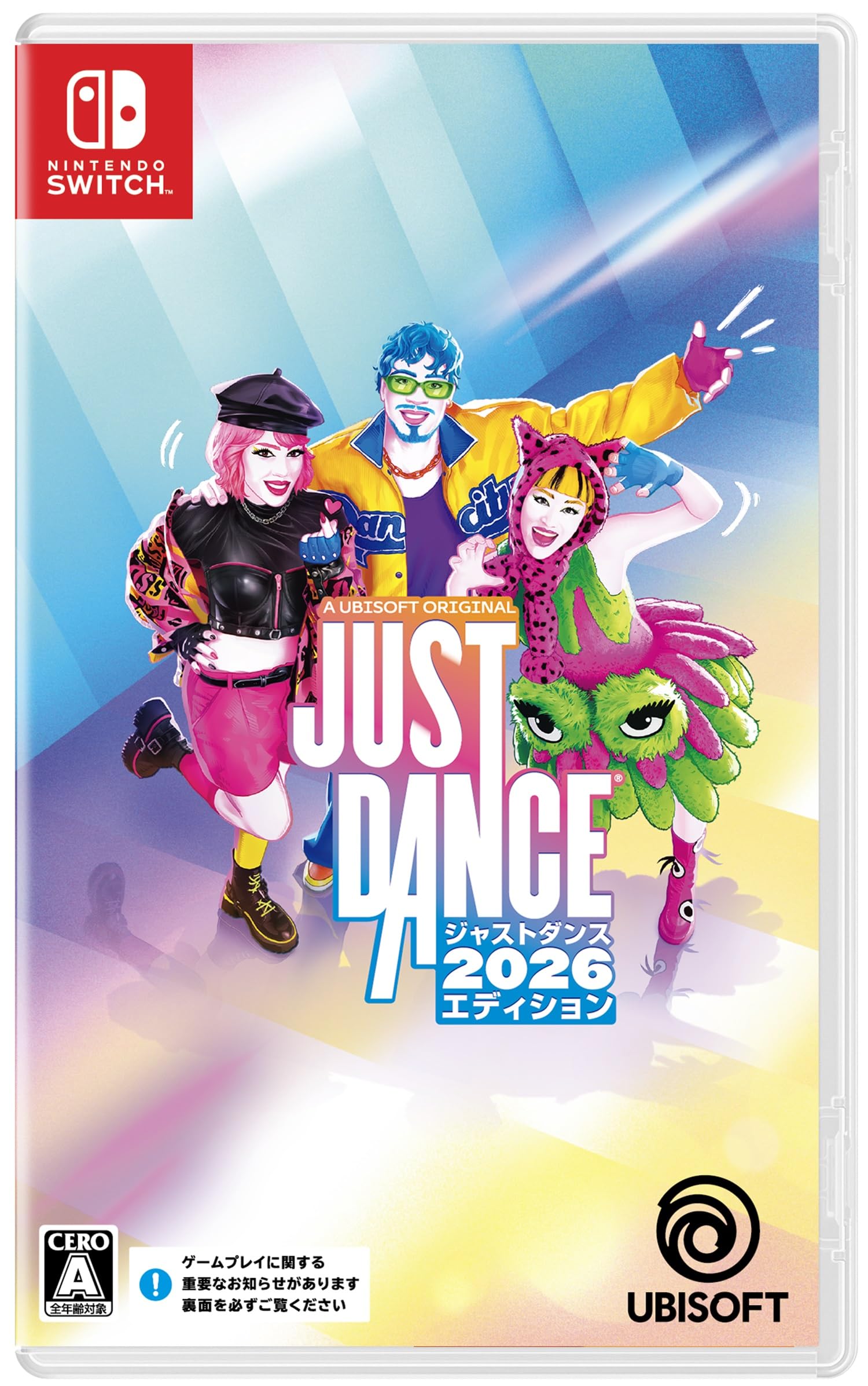 全国送料無料！！ ジャストダンス2026エディション -Switch