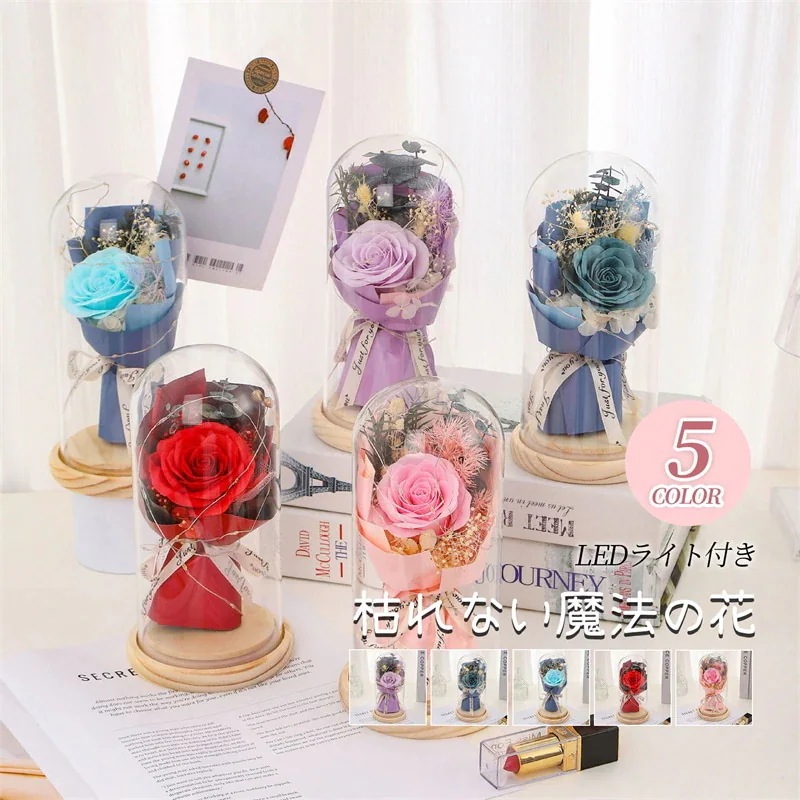 ワンピースドレスキャミワンピ花束 ホワイトデー バレンタイン 枯れない花 入学式 バラ プリザーブドフラワー 造花 母の日