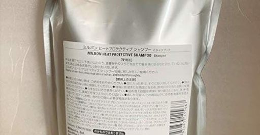 グローバル ミルボン リペア ヒートプロテクティブ シャンプー 1000ML