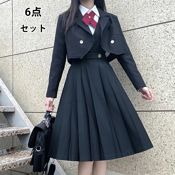 超人気,高評価!!入学式 卒業式 スーツ 女の子 制服 ワンピース 6点セット 高校生 中学生 小学生 フォーマルスーツ 子供スーツ ジュニアスーツ リボン チェーン シャツ ブレザー スカート バッ