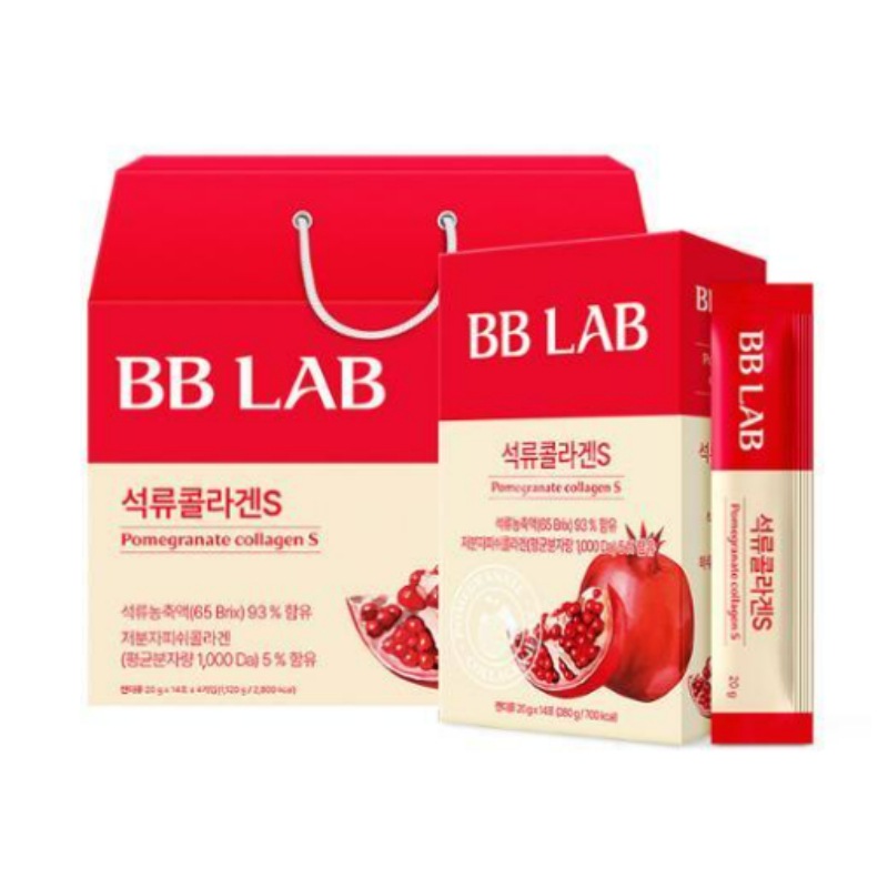 ビビラップ ザクロコラーゲン S 14包*4入企画 (8週間分)