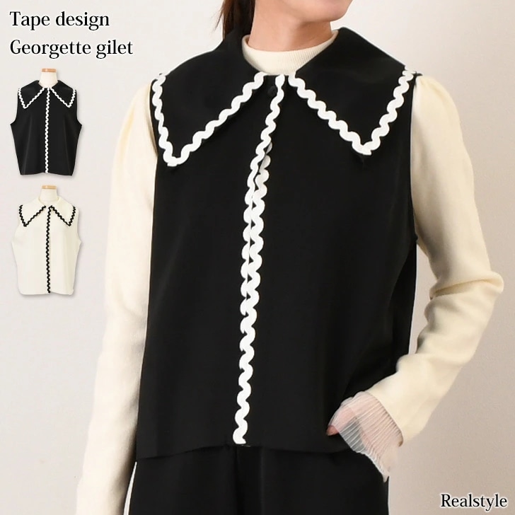 テープデザインバイカラージョーゼットジレ レディース セットアップ トップスのみ フォーマル 春 前開き 卒業式 入学式 ショート丈 きれいめ ベスト アウター 羽織 おしゃれ 薄手 軽