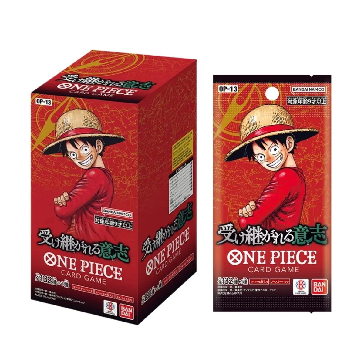 メガ割 受け継がれる意志 ワンピースカードゲーム ブースターパック ONE PIECE BOX OP-13 新品 カートン 未開封 シール付き バンダイ
