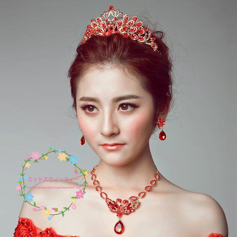 ウェディング ヘッドドレス 安い ティアラ クラウン ネックレス ピアス/イヤリング 結婚式 髪飾り