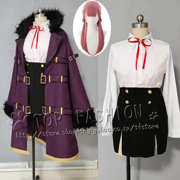 【品質良い 大好評中】Blue Archive ブルーアーカイブ 陸八魔アル コスプレ衣装 cosplay パーティー イベント 舞台服 ハロウィン クリスマス変装（ウィッグ靴 追加 ）