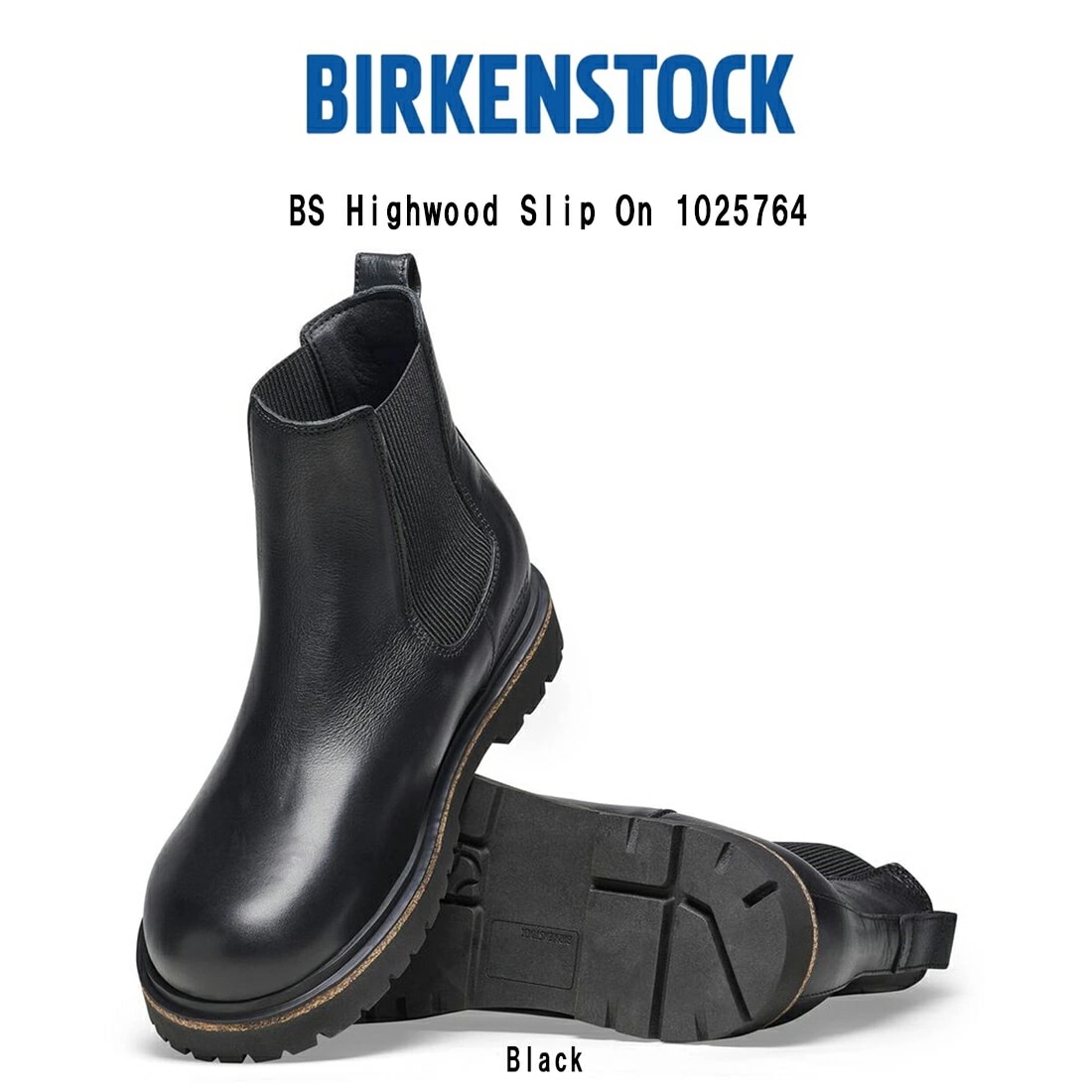BIRKENSTOCK ハリウッド ブーツ サイドゴア シューズ レザー レギュラー ブラック メンズ 男性用 革靴 Highwood Slip On 1025764