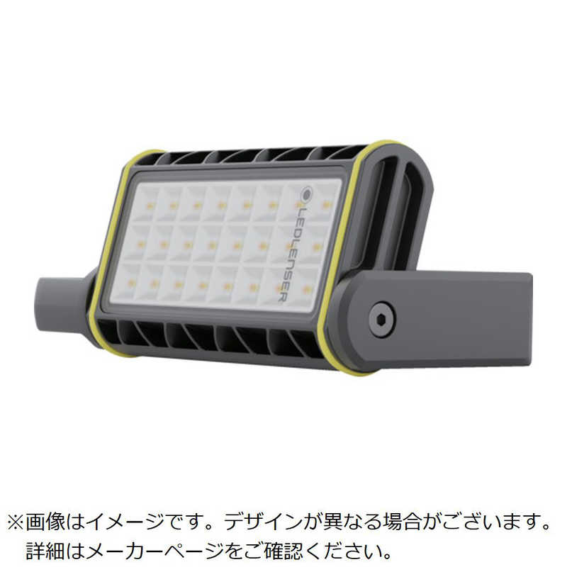 レッドレンザー　AF4R Work　502910