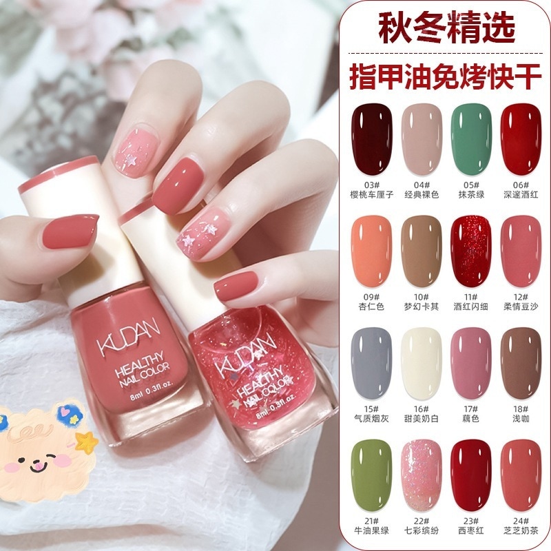 マニキュア 焼く必要なし 速乾 長持ち 剥がれない 防水 剥がれない マニキュア マニキュア