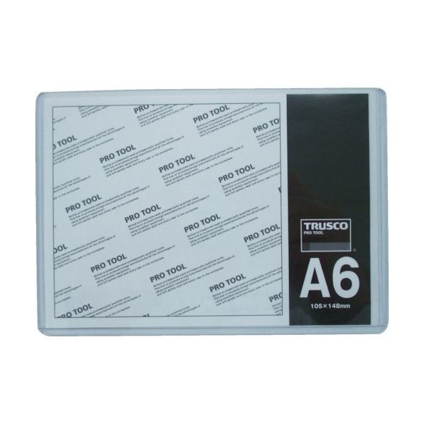 （まとめ）TRUSCO 厚口カードケース A6THCCH-A6 1枚 [x50セット]