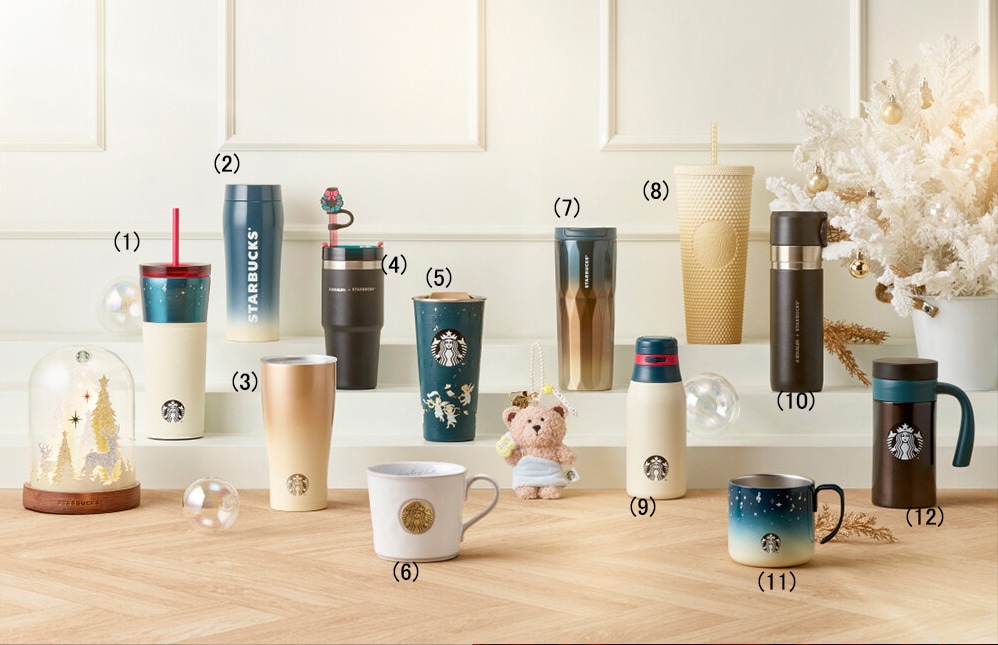 11月29日発売! 「韓国限定」２０２３クリスマス４次限定版MDスタ-バコリアタンブラー/カップ/マグ/アクセサリー