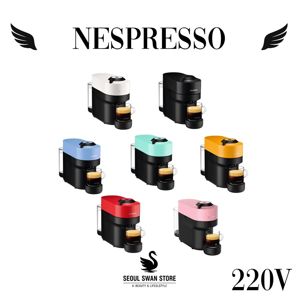 [正規品] ヴァーチュオ ポップ カプセルコーヒーマシン