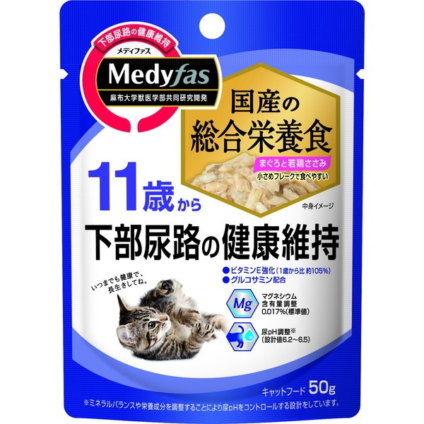 ���f�B�t�@�X �E�F�b�g 11�΂��� �܂���Ǝ�{������ 50g