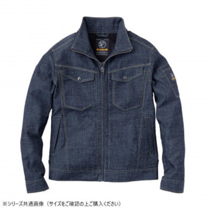 イーブンリバー ストレッチエアーライトブルゾン インディゴ(30) サイズ:M SR-6007