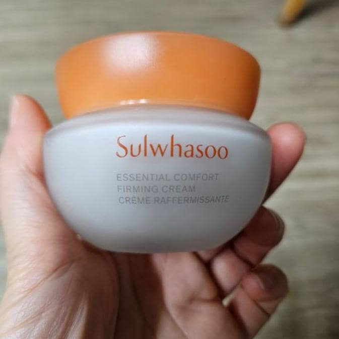 ハリクリーム75ml 14,306円