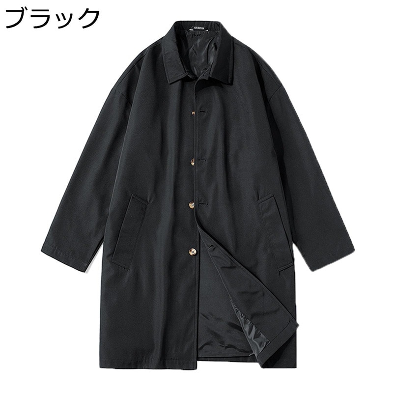 春秋 スプリングコート ロング メンズ チェスターコート 無地 ステンカラーコート 防風防寒 ジャケット カジュアル ビジネス 大きいサイズ ハーフ丈 紳士 デイリー 通勤 通学