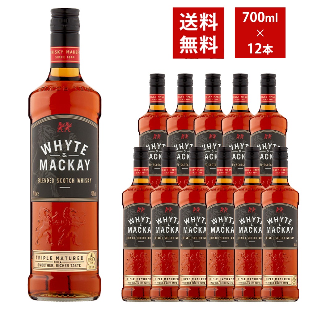 【送料無料 12本セット 正規品】ホワイト＆マッカイ スペシャル 700ml×12本 ケース[12本入り] ブレンデッド スコッチ ウイスキー 700ｍｌ 40％