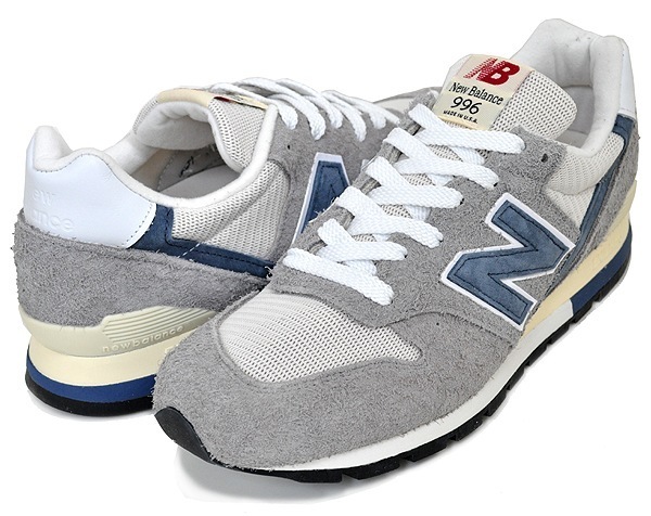 U996TE MADE IN U.S.A. widthD グレー