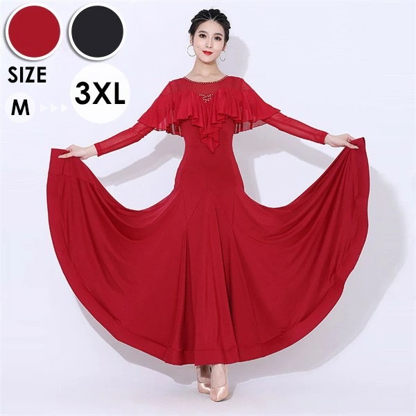 即納 社交ダンスドレス 社交ダンス 社交ダンス衣装 モダンドレス 大きいサイズ 長袖 大きい裾 スタンダードドレス ワルツダンス ダンスウェア ステージ衣装 競技会 ダンスパーティー 発表会 競技着 7,965円