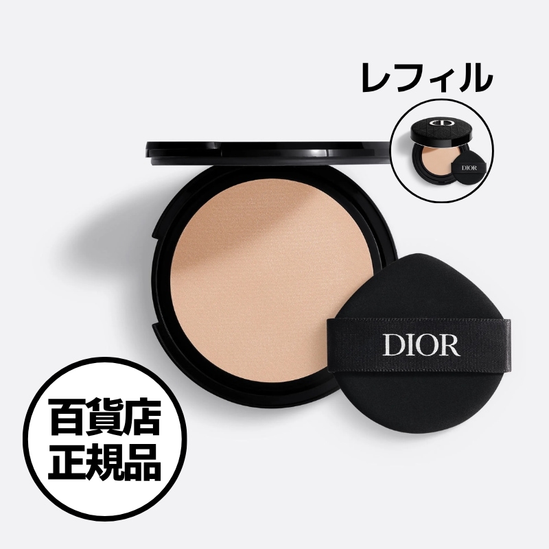 【Dior】ディオールスキン フォーエヴァー イドラ グロウ クッション レフィル Dior Forever Skin Hydra Glow Cushion Refill 韓国百貨店正規品